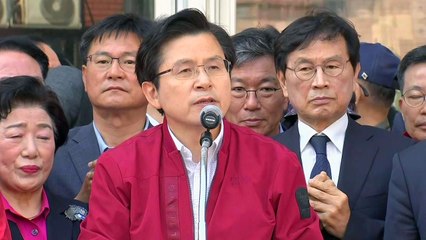 '민생 대장정' 나선 황교안, 부산서 눈물 / YTN