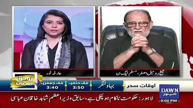News Wise – 7th May 2019