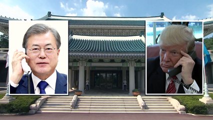 한미 정상 어젯밤 통화..."北 대화 이탈 방지...비핵화 협상 조기 재개 논의" / YTN