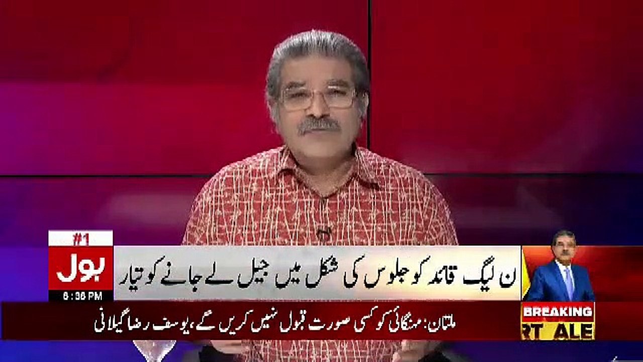 Sudan Ke Ex-President Ko Corruption Par Saza Hone Par Kese Lejaya Gaya Aur Yaha.. Sami Ibrahim Telling