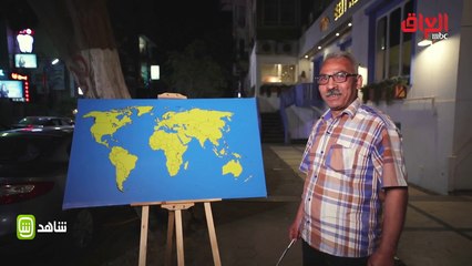 فكاهة المصريين تظهر في #التجربة #رمضان_يجمعنا