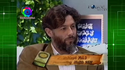 ফজরের আযান শোনার পরেও সেহরী খাওয়া যাবে কি- -- Dr. Zakir Naik Bangla Lecture -- Islami Janala - YouTube