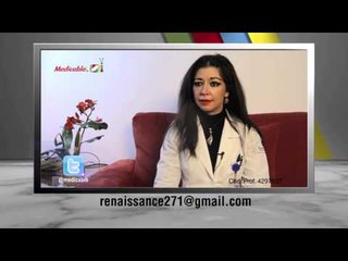 ¿Qué es la medicina estética y de antienvejecimiento?