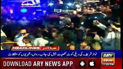 Headlines | ARYNews | 2300 | 7 May 2019