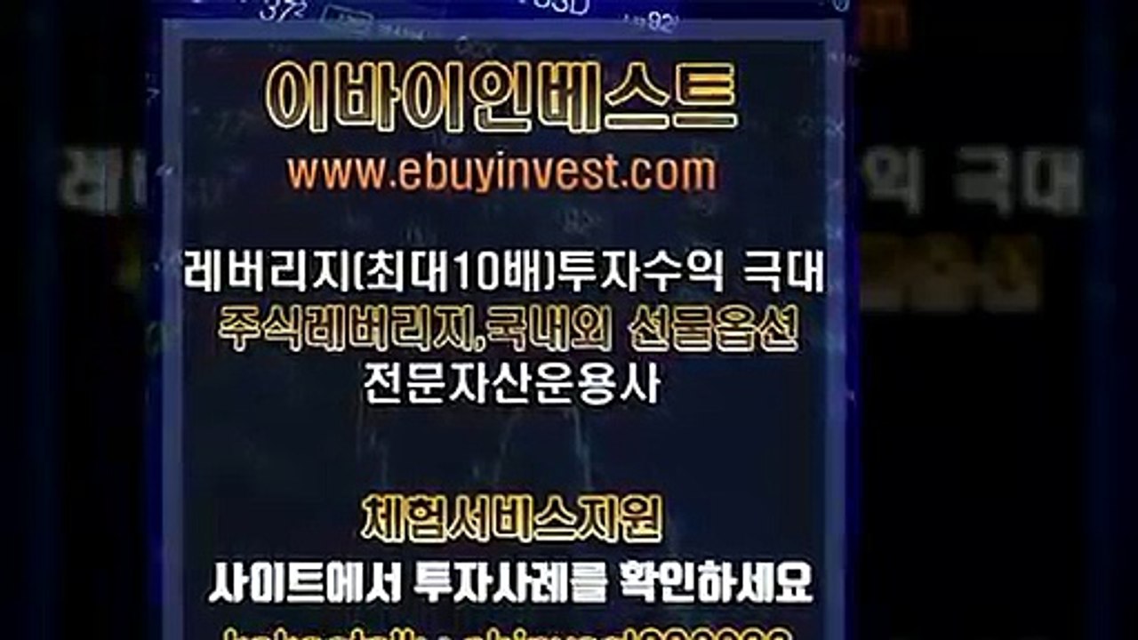 투자의 시작은 종잣돈 모으기