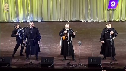Как теперь она тебя уважит (Плач) - Казачий квартет Кумовья