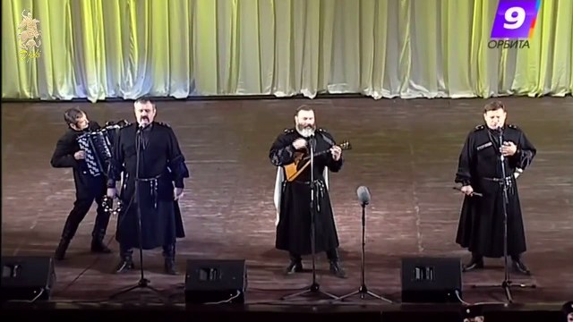 Как теперь она тебя уважит (Плач) - Казачий квартет Кумовья