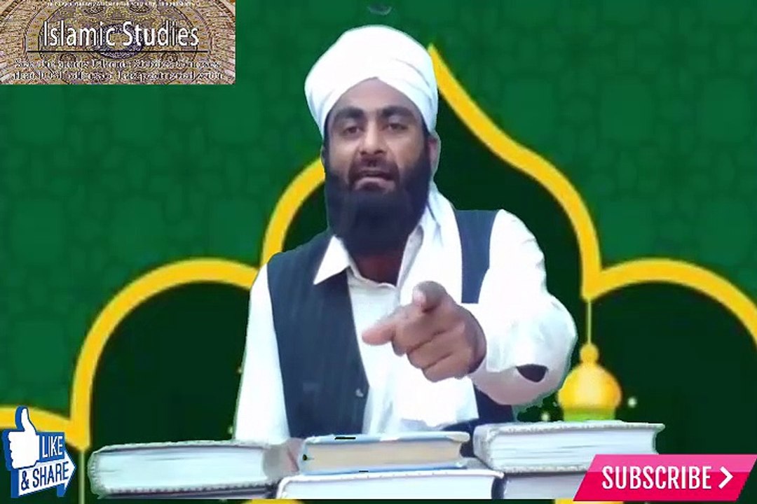 RAMZAN UL MUBARAK SPECIAL SPEECH