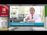 011 UALES SON LAS COMPLICACIONES DE LAS HERNIAS DE ABDOMEN