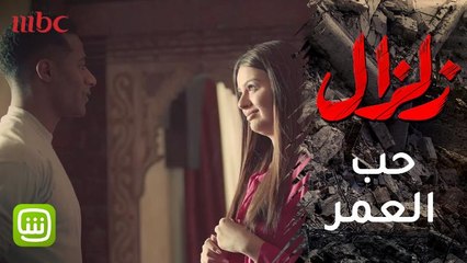 #زلزال - أحمد شيبة يغني أنت اللي في قلبي جوه.. زيك مافيش أتنين