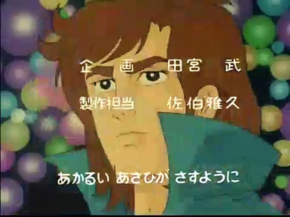 مسلسل النمر المقنع الحلقة 30 كاملة بجودة عالية