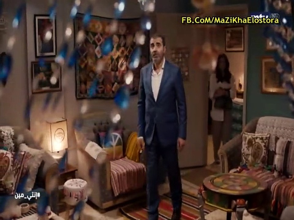 مسلسل انتى مين - الحلقة الثانية كاملة