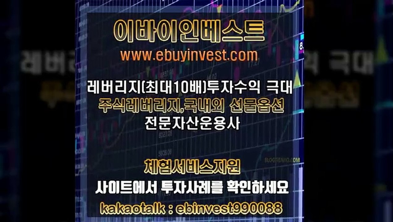 상승종목
