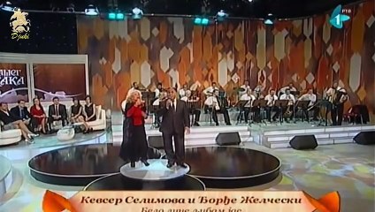 Belo lice ljubam jas - duet Kevser Selimova i Đorđe Želčeski (2012)