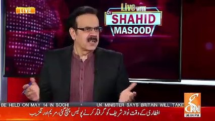 Asad Umar Ko Kon Si Post Di Jane Wali Hai ? Shahid Masood Tells