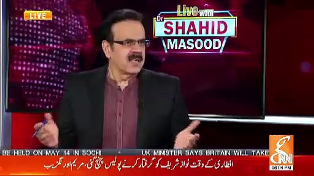 Asad Umar Ko Kon Si Post Di Jane Wali Hai ? Shahid Masood Tells