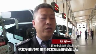 母女霸占乘务员座位导致车辆晚发：我就是没素质