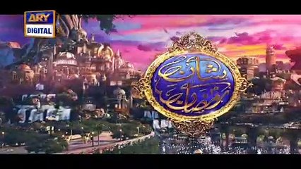 Shan-e-Sehr | Segment Qiraat-o-Tarjuma | 8th May 2019