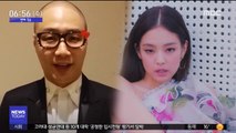 [투데이 연예톡톡] 개그맨 정용국 '블랙핑크 불법주차' 폭로