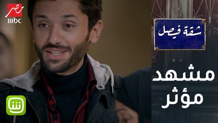 حسرة والدة ميزو على رحيله.. من أجل تحقيق الحلم