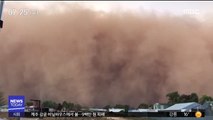 [이 시각 세계] 호주, 40년 만에 '최악의 모래폭풍'