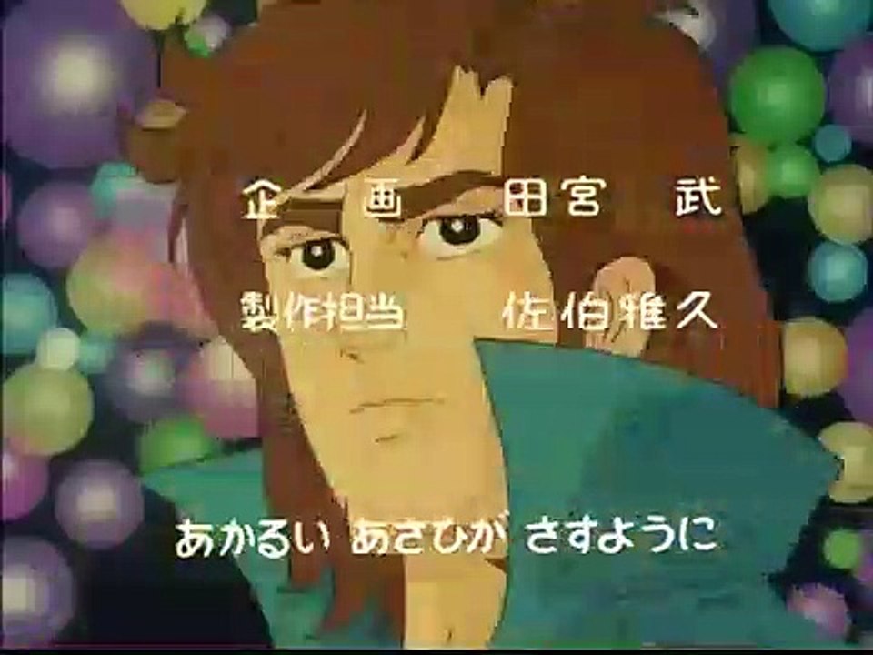 مسلسل النمر المقنع الحلقة 32 كاملة بجودة عالية