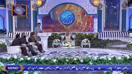Shan-e-Sehr | Segment| Shan e Ilm | 8th May 2019