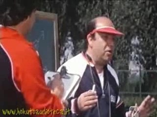 L'Allenatore nel Pallone - La Bizona