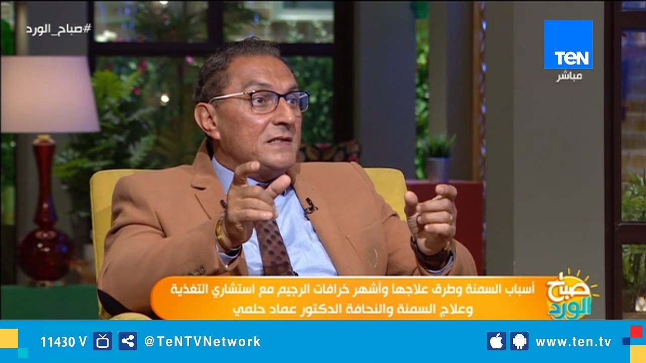 ريجيم الصيام المتقطع.. هل هو الحل السحري لإنقاص الوزن؟