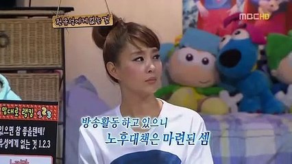 진도출장안마 -100%ョ안전Ø7Øy8782a38ØØ{카톡tpr828}진도전지역출장마사지샵진도출장hk안마co진도출장마사지황형ъыь출장마사지샵20대매니저