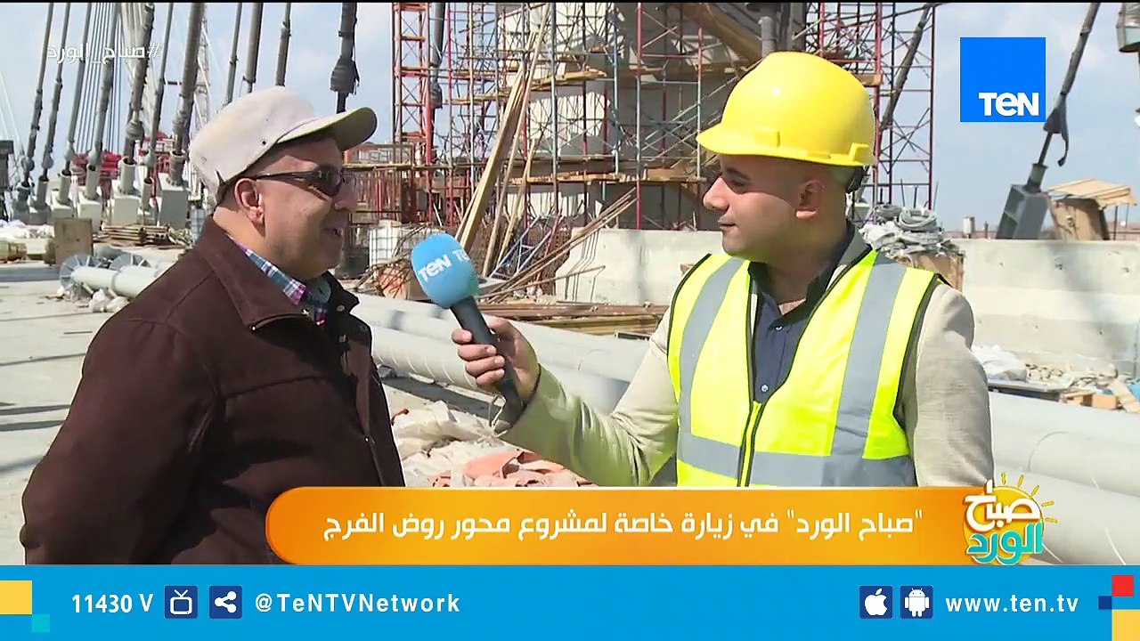 الاستشاري العام لمشروع روض الفرج: هو أضخم كوبري معلق في المنطقة وأنشئ بعماله مصرية 100%