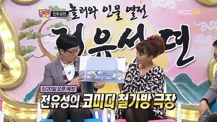 익산출장안마 -100%ョ안전Ø7Øy8782a38ØØ{카톡tpr828}익산전지역출장마사지샵익산출장hk안마co익산출장마사지황형☜●♀최저가출장섹S