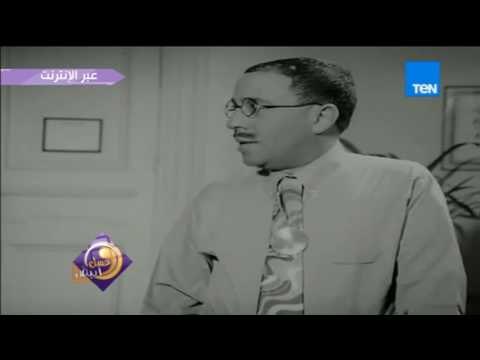 عسل أبيض | مشهد من فيلم أنت اللي قتلت بابايا .. إنتاج عام 1970