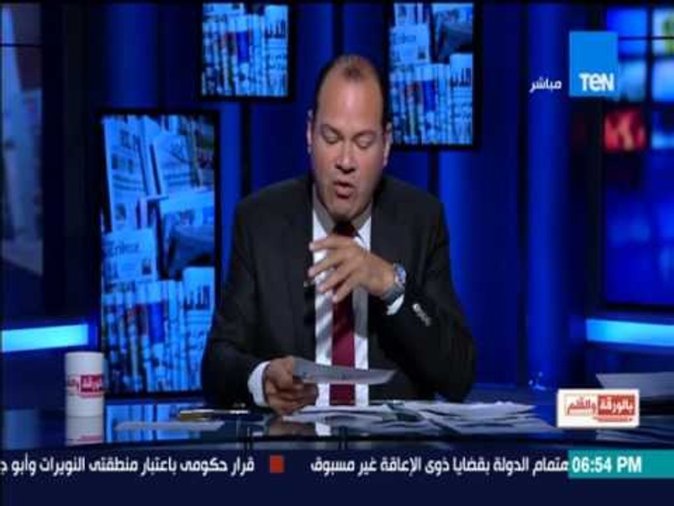 بالورقة والقلم | "بنيامين نتانياهو" يرد بقوة وبطريقة مهينة على وثيقة حماس الجديدة