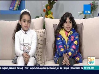 صباح الورد - تيتة مفيدة تدخل استوديو صباح الورد أنا جيت بالاسكوتر بتاعي