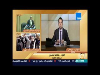 رأى عام - الاحتجاج على تخفيض حصة مخابز الكارت الذهبي