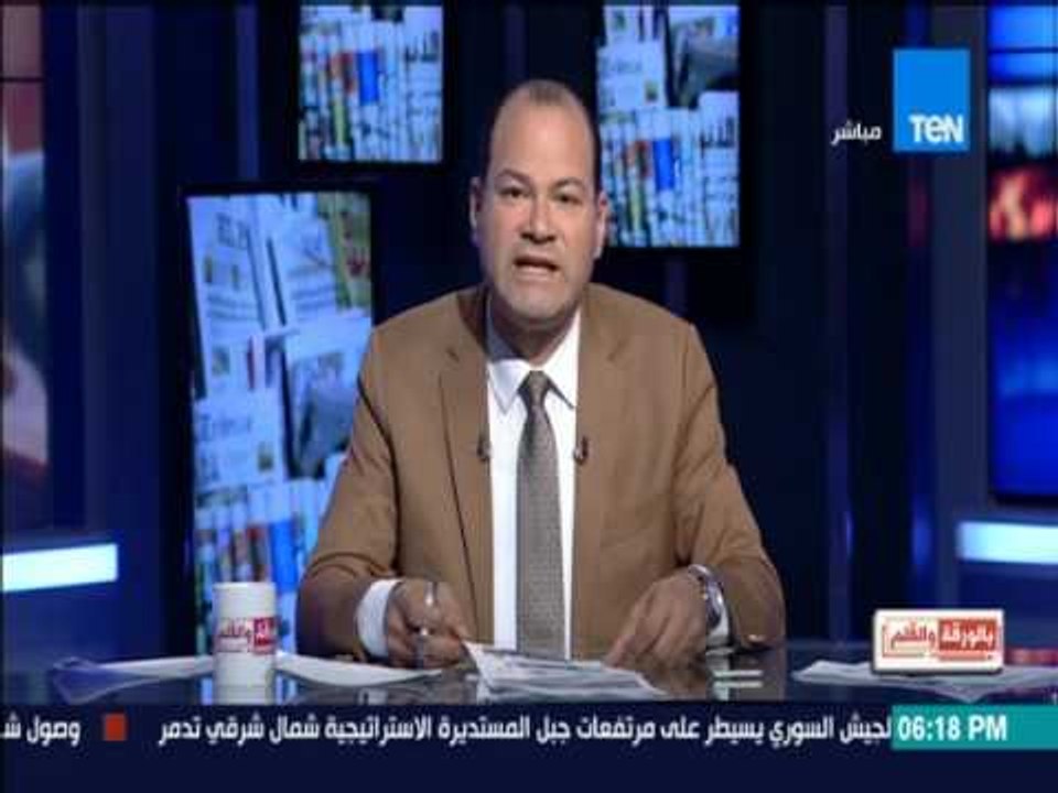 بالورقة والقلم | ممثل وزارة الصحة بالبرلمان يدق ناقوس الخطر هناك عصابات لتهريب الادوية