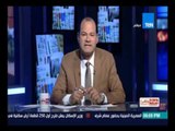 بالورقة والقلم | نشأت الديهي  سحر نصر اول مصرية تدير مجلس وزراء مصغر