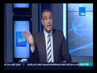 ستوديو الأخبار - يحتفل بذكرى عودة طابا