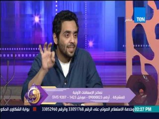 عسل أبيض -  تعرف على  الأعراض التي تظهر على المريض وتستوجب إسعافات أولية