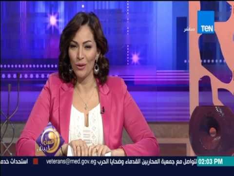 رنا عرفة مازحة: الجو اليومين اللي فاتوا كان جميل أوي
