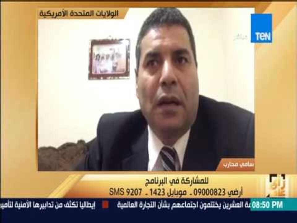 رأى عام - أهداف وزارة الهجرة وشؤون المصريين فى الخارج بعد عودتها  السفيرة نبيلة مكرم