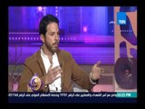 عسل أبيض : حوار مع الفنان/ عمر حفيد الفنان الراحل كمال الشناوي