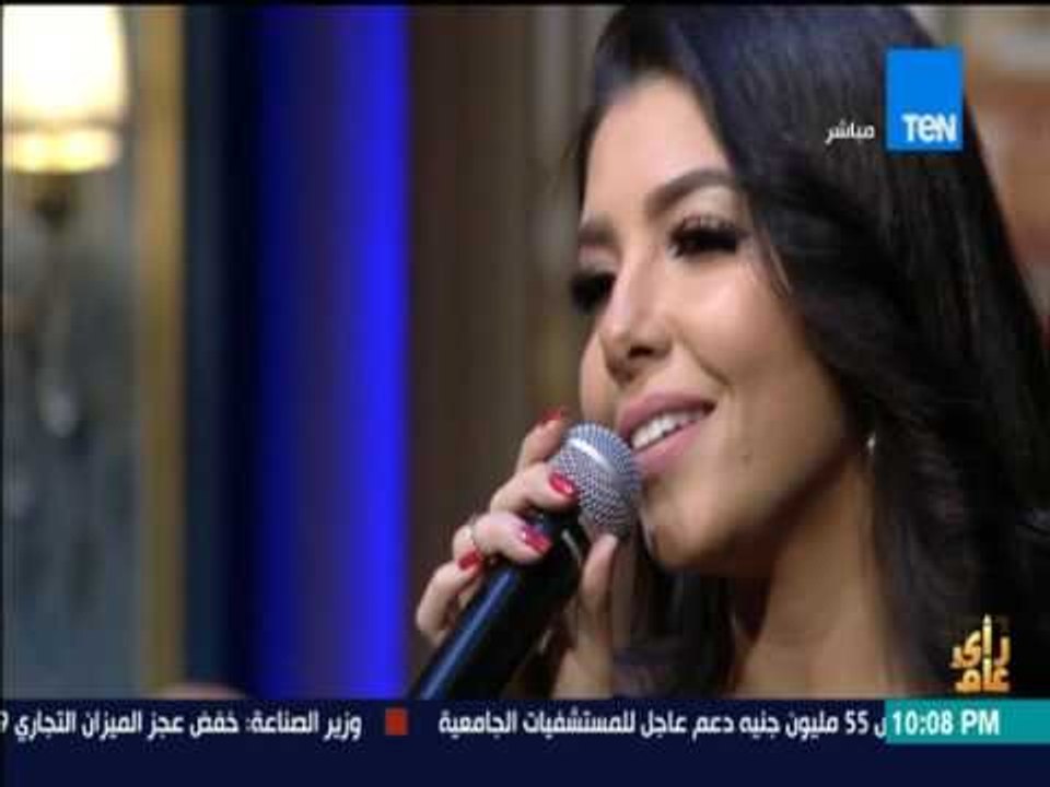 رأى عام |  فيروز أركان تغني ست الحبايب