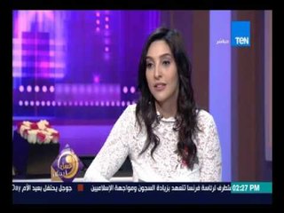 عسل أبيض: بسمة السباعي تكشف تفاصيل فيديو سيلفي عيد الأم