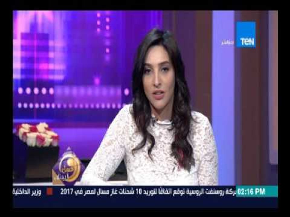 عسل أبيض - بسمة السباعي: أول مرة سمعت  بنتي بتتكلم عني بكيت