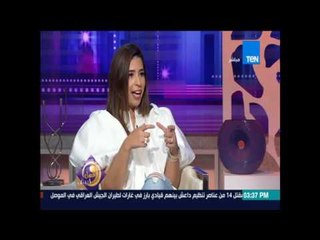 عسل أبيض : موضة أزياء ربيع 2017