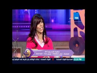 عسل أبيض : ازاي تجهزي قبل فرحك بـ 6 شهور