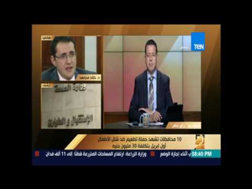 10 محافظات تشهد حملة تطعيم ضد شلل الأطفال أول إبريل و 341 ألف بطاقة جديدة لعلاج غير القادرين بالمجان