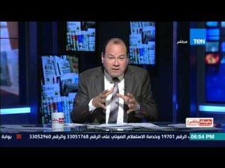 بالورقة والقلم | أمريكا تشكر قطر على استضافة القاعدة العسكرية